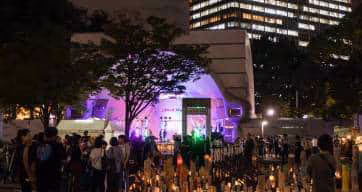 Peace Day 2026