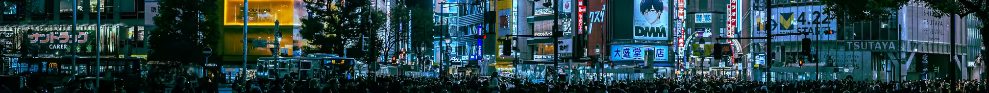 Shibuya!